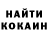 БУТИРАТ жидкий экстази Anastasiya Krestaninova