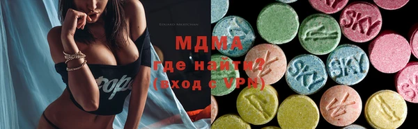 PSILOCYBIN Михайловск