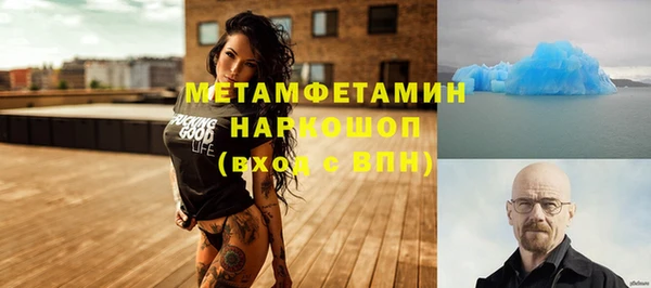 PSILOCYBIN Михайловск