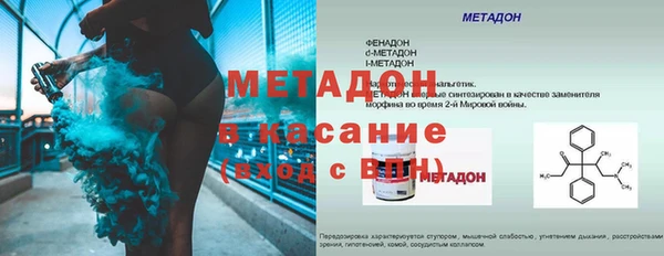 PSILOCYBIN Михайловск