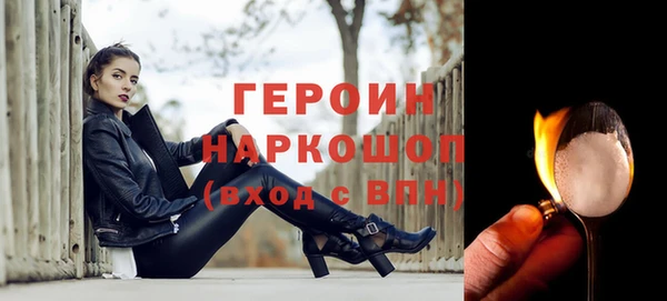 spice Михайлов