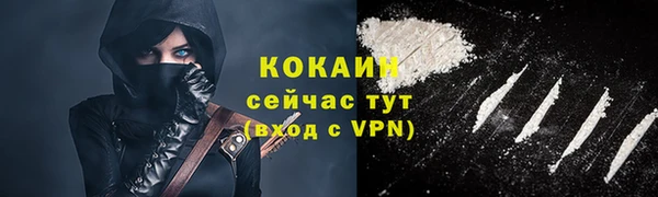 PSILOCYBIN Михайловск