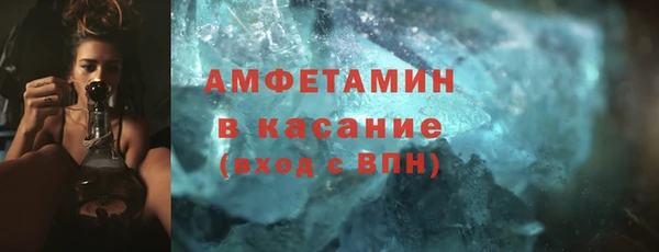 spice Михайлов