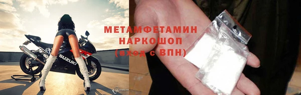 spice Михайлов