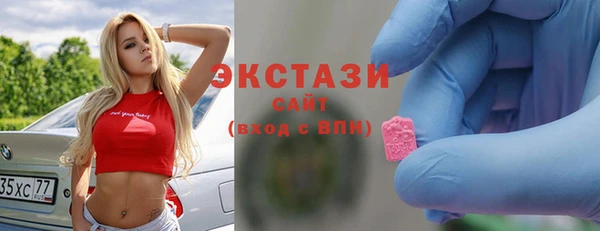 PSILOCYBIN Михайловск
