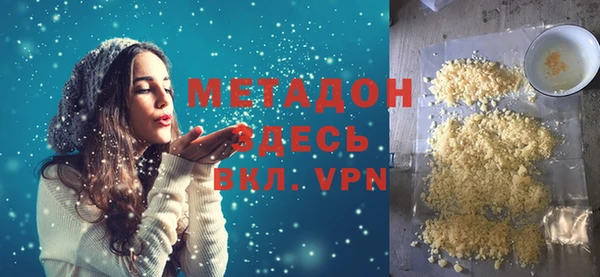 PSILOCYBIN Михайловск