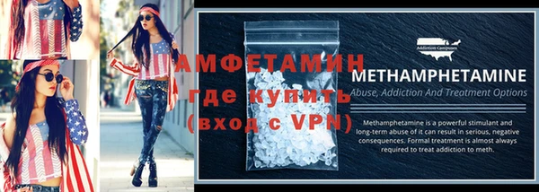 PSILOCYBIN Михайловск