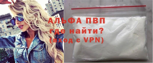 spice Михайлов