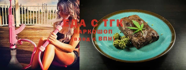 PSILOCYBIN Михайловск