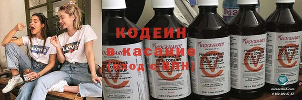 spice Михайлов