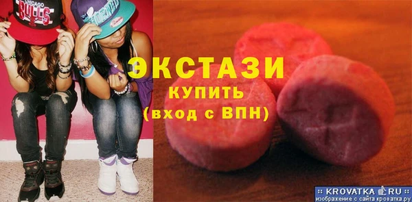 PSILOCYBIN Михайловск