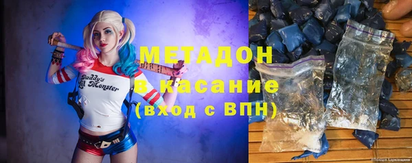PSILOCYBIN Михайловск