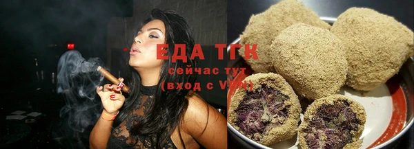 PSILOCYBIN Михайловск