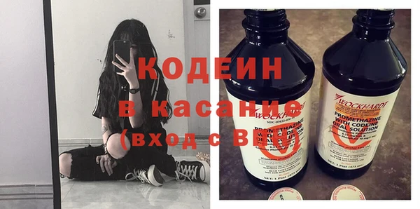 PSILOCYBIN Михайловск