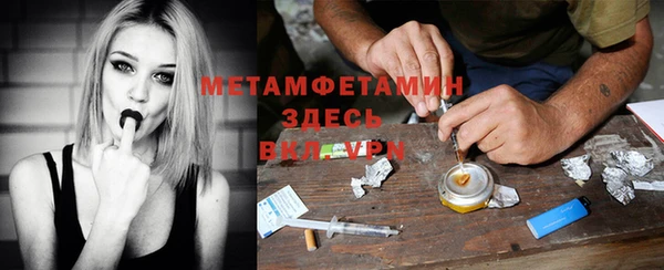 spice Михайлов