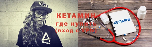 PSILOCYBIN Михайловск