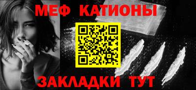 кристаллы Берёзовский