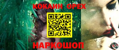 ALPHA PVP Краснознаменск