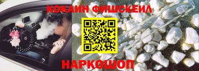 кристаллы Берёзовский