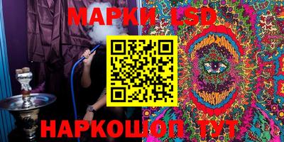 меф VHQ Беслан