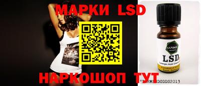 амфетамин Бийск