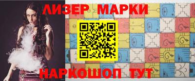 ГАЛЛЮЦИНОГЕННЫЕ ГРИБЫ Абакан