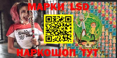 кристаллы Берёзовский