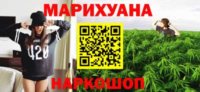 мяу мяу мука Долгопрудный