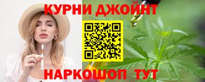 мефедрон VHQ Беслан