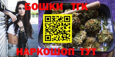 соль курить ск Краснокаменск
