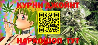 круглые Краснодар