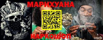 ALPHA-PVP Мариинск