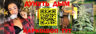 круглые Краснодар