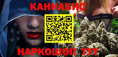 соль курить ск Краснокаменск