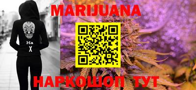 меф VHQ Беслан