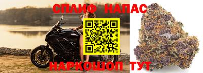 кристаллы Берёзовский