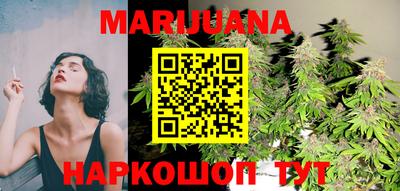 круглые Краснодар