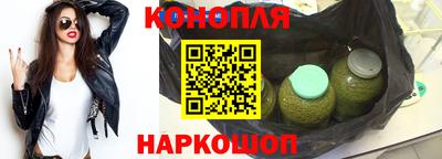 мефедрон VHQ Беслан