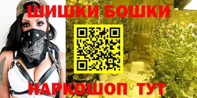 молекула духа Берёзовский