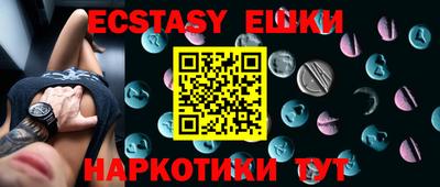 молекула духа Берёзовский