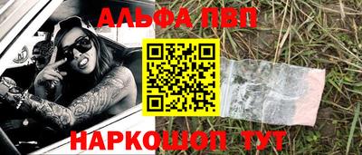 ECSTASY Малгобек