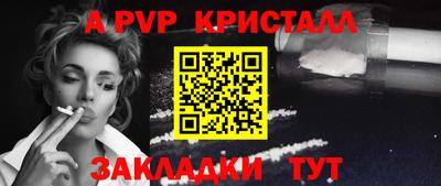 ECSTASY Малгобек