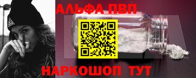 наркотики Гусев
