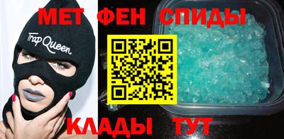 СК Абинск