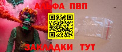 гашик Добрянка