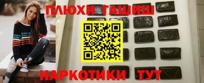 меф VHQ Беслан