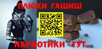 меф VHQ Беслан