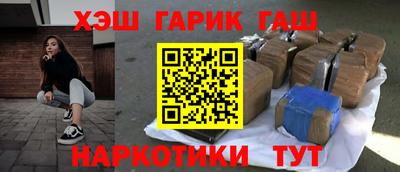 кристаллы Берёзовский