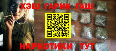 меф VHQ Беслан