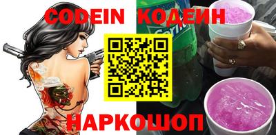 кристаллы Берёзовский